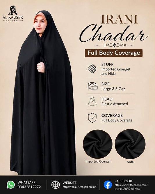 Irani Shawl
