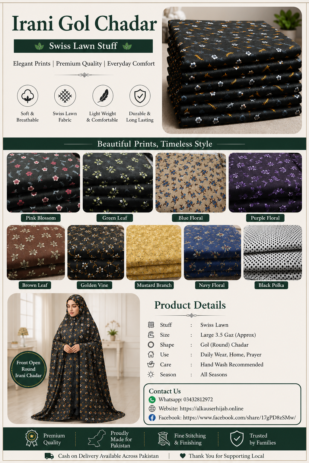 Swiss lawn nimaz chadar without sleeves