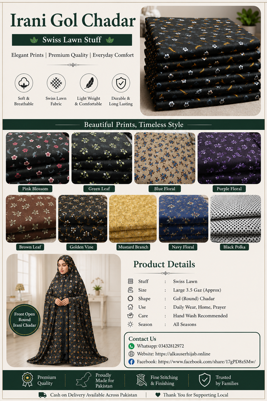 Swiss lawn nimaz chadar without sleeves
